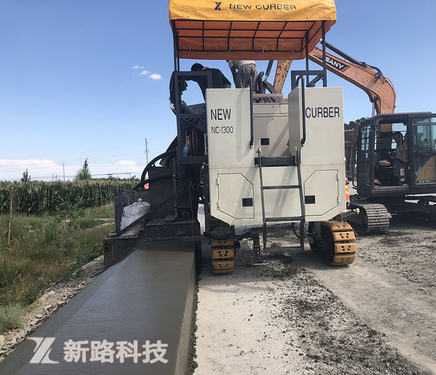 徐州新路科技立足技改革新，創(chuàng)造新標(biāo)高