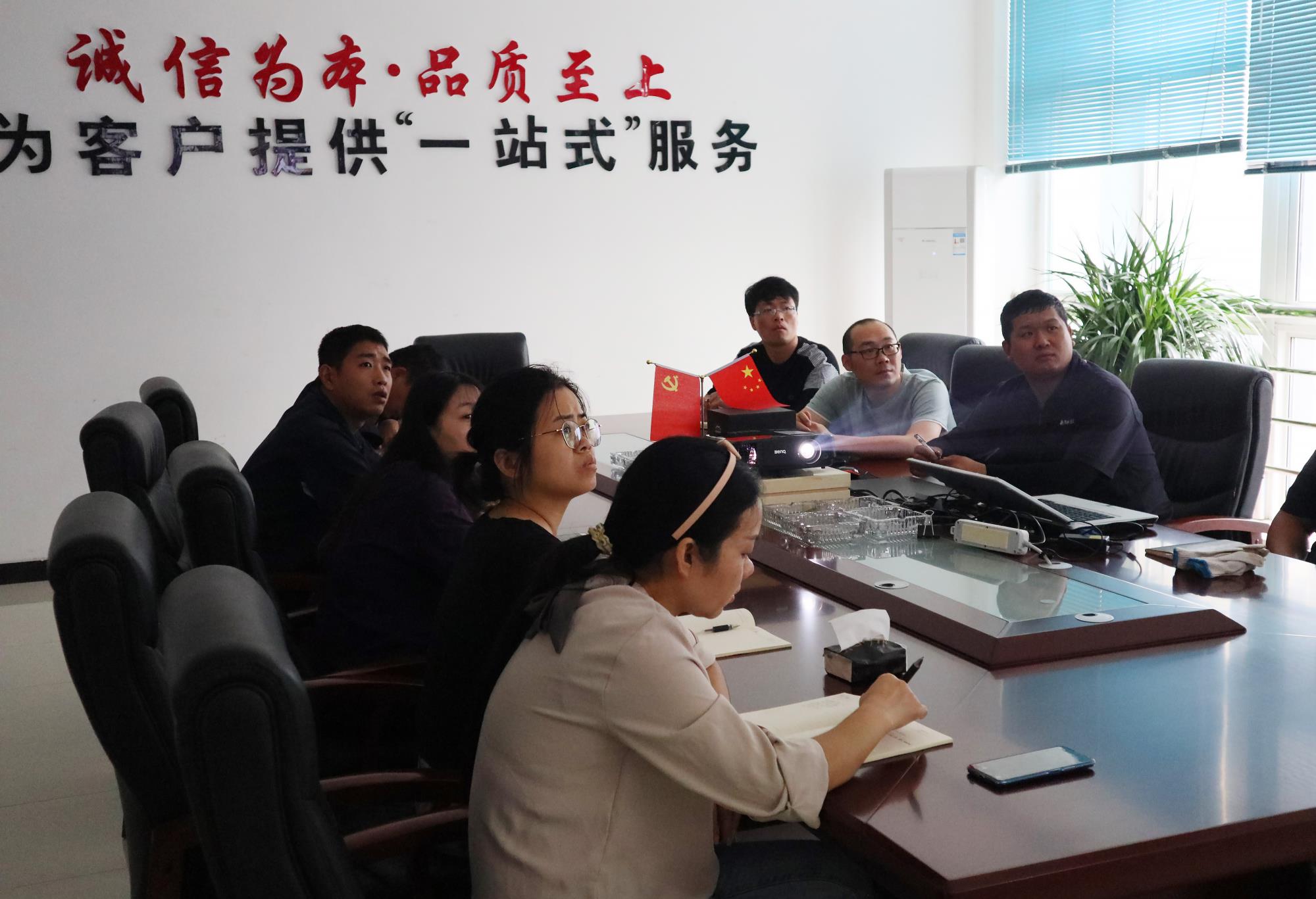 新路科技開展《消防安全知識培訓》，提高員工安全意識及應急措施