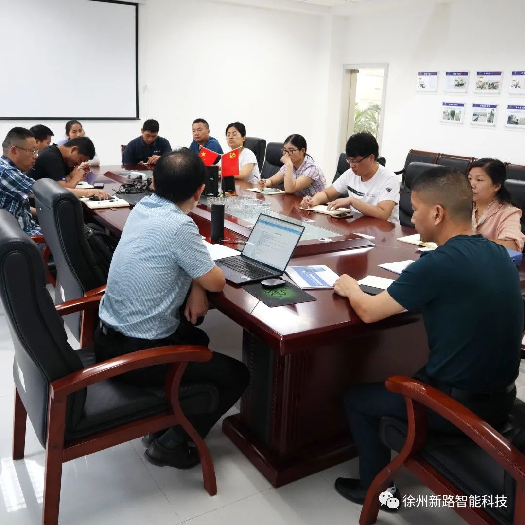 公司順利通過(guò)質(zhì)量管理體系、職業(yè)健康安全管理體系再認(rèn)證